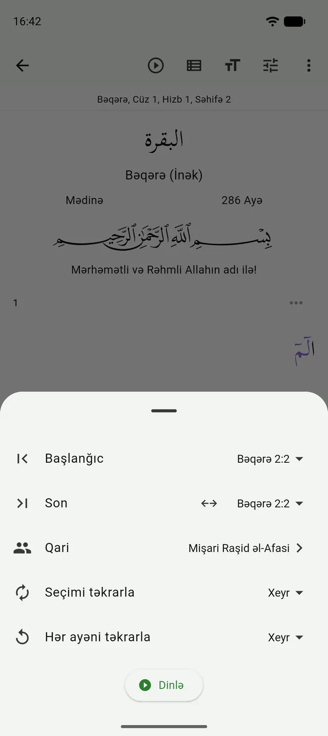 Tənzildə qiraət pəncərəsi: aralıq, qari və təkrar seçimləri